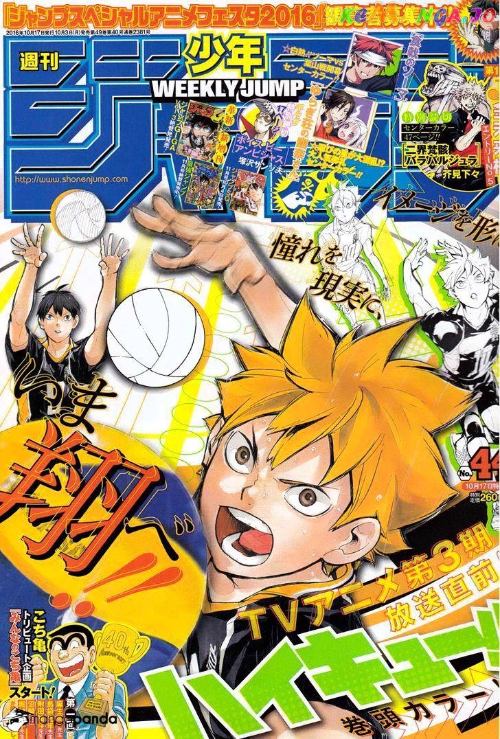Haikyuu!!, Chapter 224 image 01